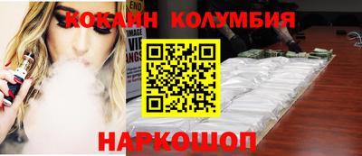 мет Кулебаки
