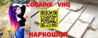 мет Кулебаки