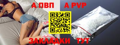 мет Кулебаки