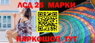 мет Кулебаки