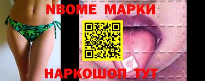 мет Кулебаки