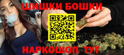 наркотики Кунгур