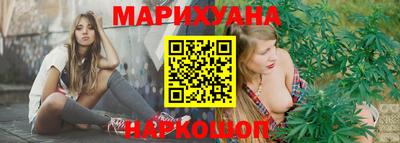 синтетический гашиш Кумертау