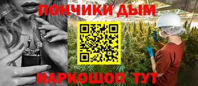 мет Кулебаки