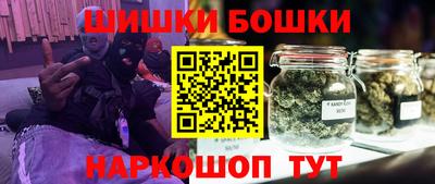 наркотики Кунгур