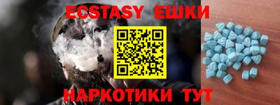 мет Кулебаки