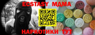 мет Кулебаки