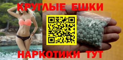 мет Кулебаки