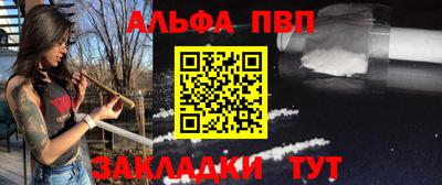 мет Кулебаки