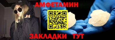 наркотики Кунгур