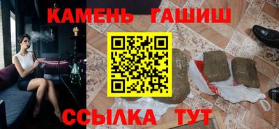 мет Кулебаки