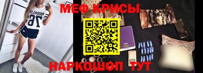 мет Кулебаки